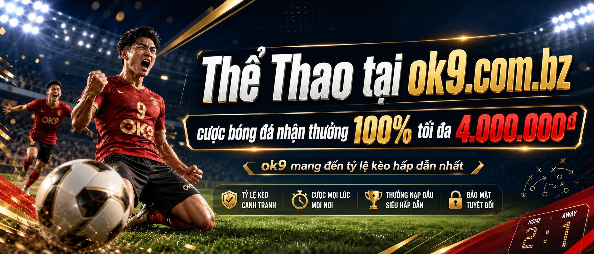 Mobile Sports Betting on Android iOS with Hubet